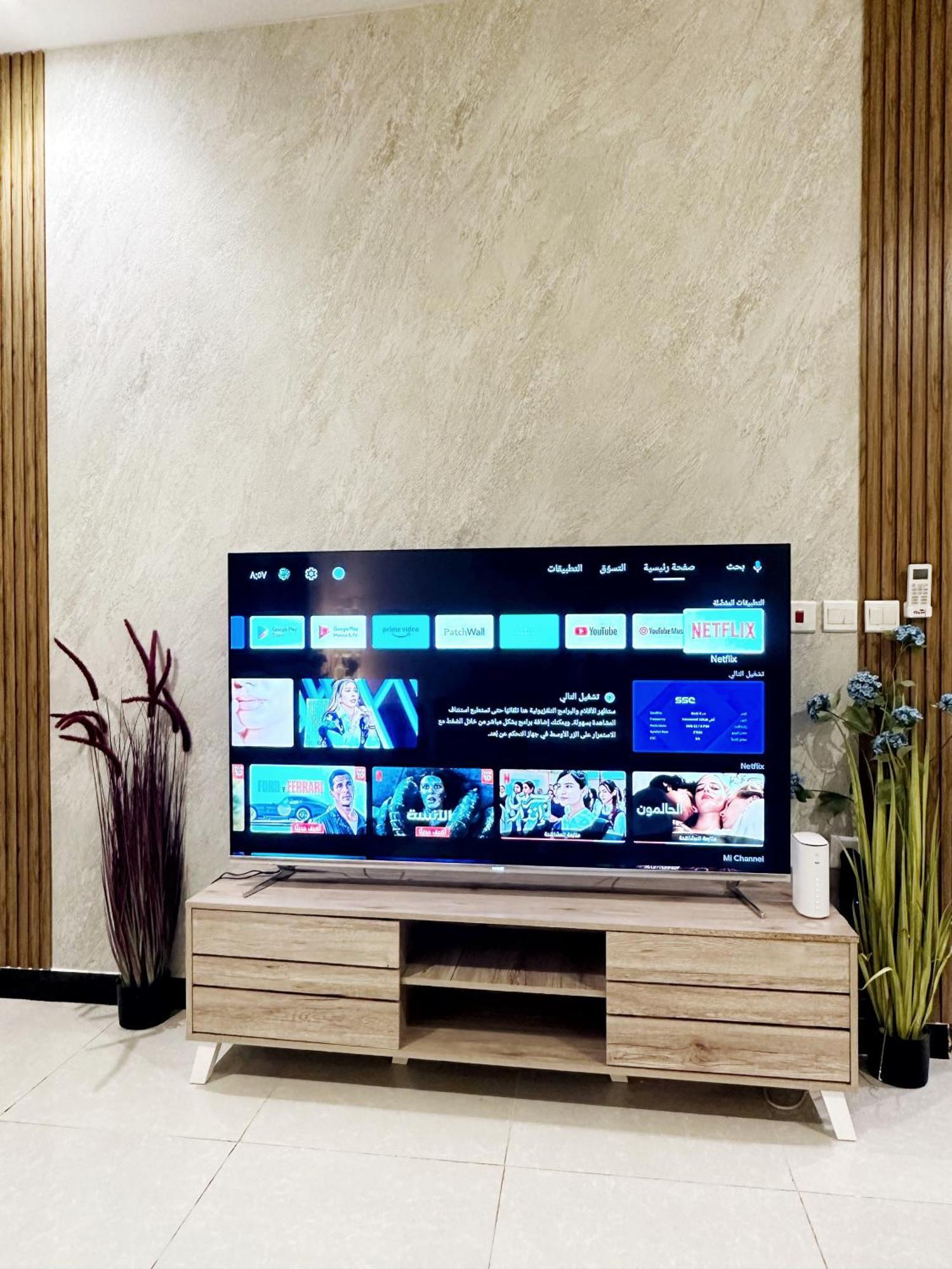 Apartment Luxury 21 Riyadh